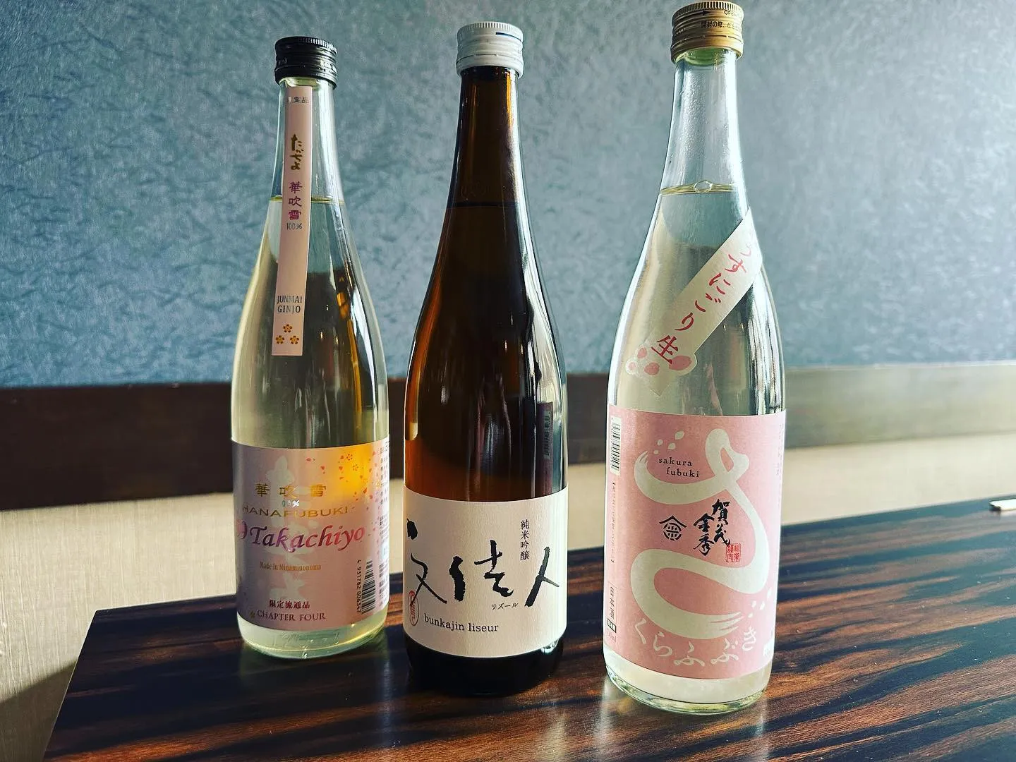 またまた日本酒入荷致しました🍶