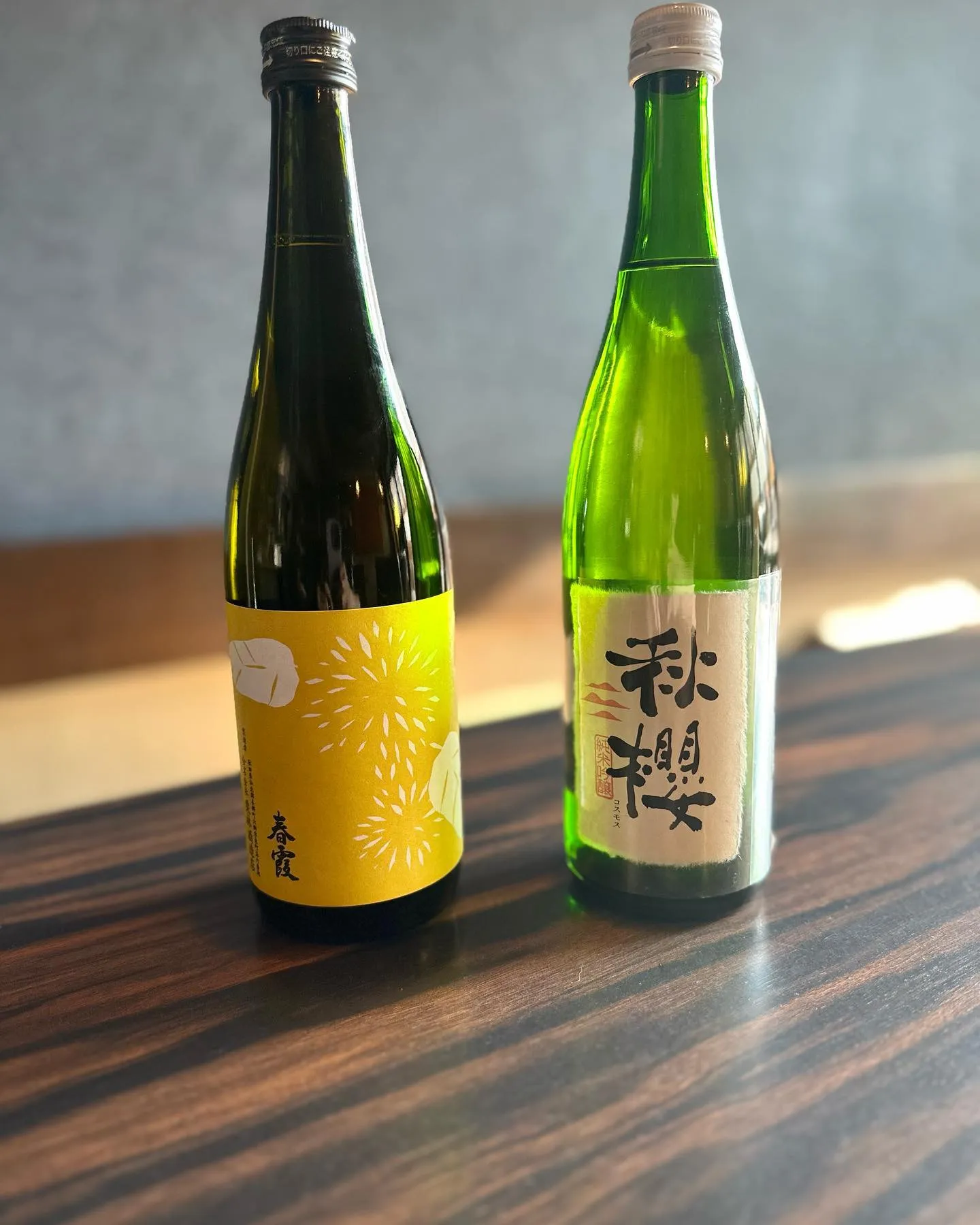 【ひやおろし】