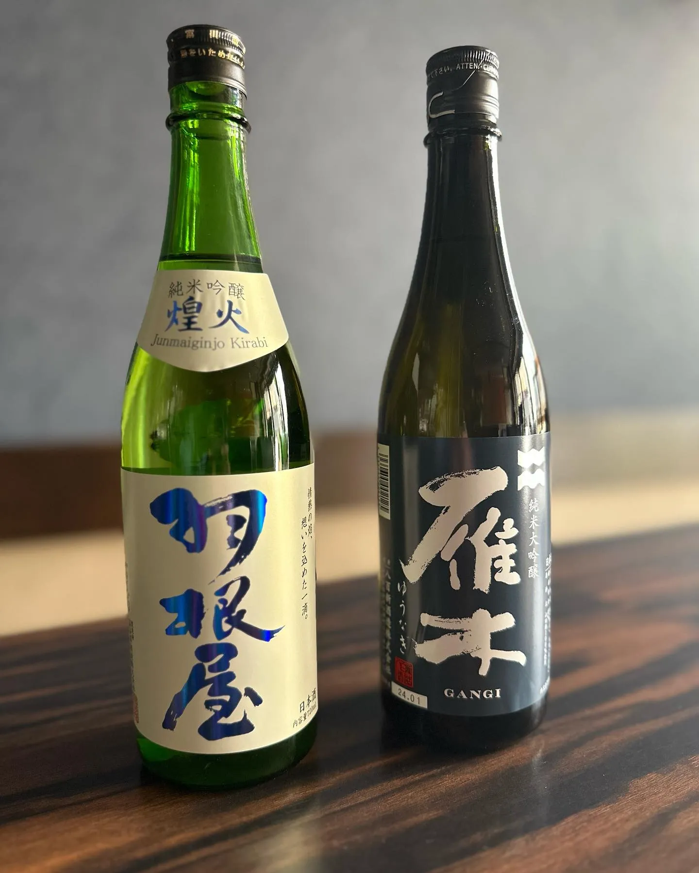 【日本酒】