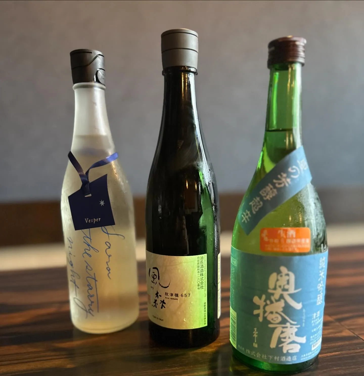 【NEW日本酒】